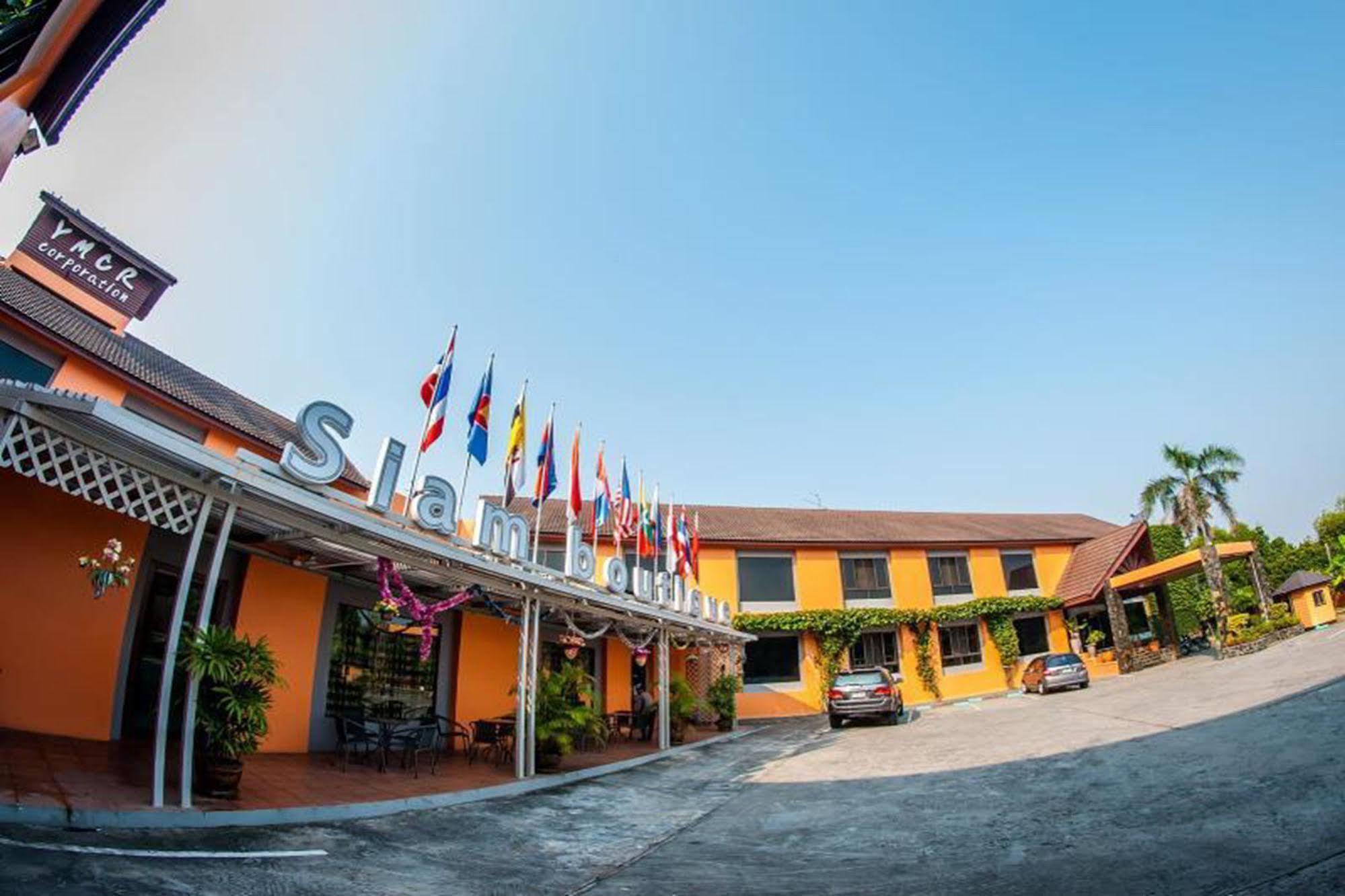 สยาม บูติก โฮเต็ล Hotel บุรีรัมย์ ภายนอก รูปภาพ